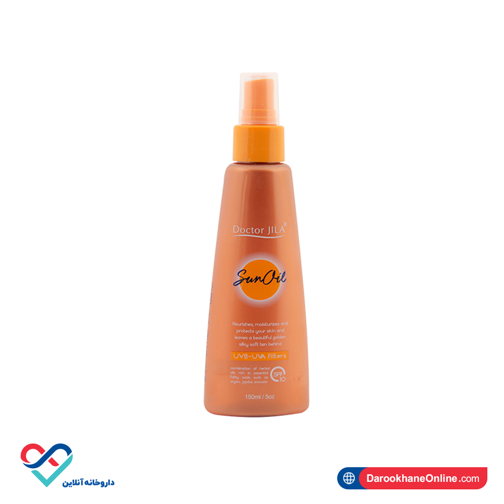 dr jila boronz.jpg روغن آفتاب SPF10 دکتر ژیلا 150 میل - Image 1